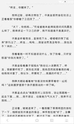 ob欧宝娱乐官方下载